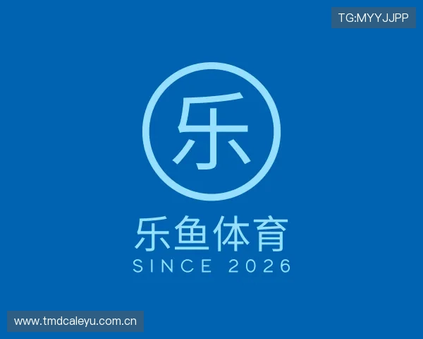 更多了解乐鱼体育网站入口